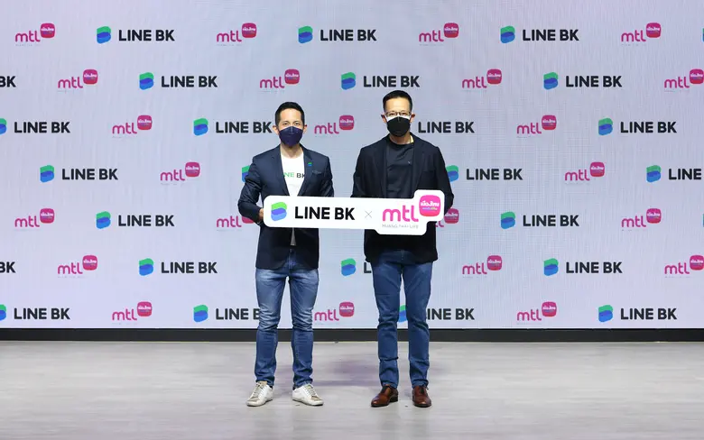 LINE BK ผู้ให้บริการ Social Banking รายแร...