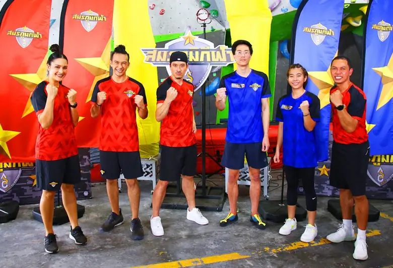 โค้ชทีมชาติไทยเอ่ยปากชวน!! หลังเห็นแวว เฟย-ภัทร และ ฟิลลิปส์ The Face โชว์การปีนผาสุดทึ่ง  ใน"สมรภูมิกีฬา ALL STAR CHALLENGE"