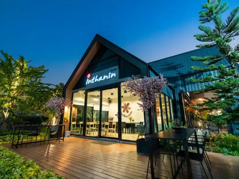 นายสมชัย เตชะวณิช ประธานเจ้าหน้าที่การตลา...