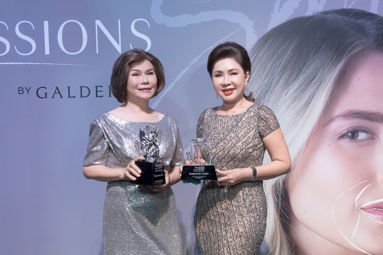 คุณหมอฐา แพทย์หญิงฐานิสร และ มาดามจอย ขวั...