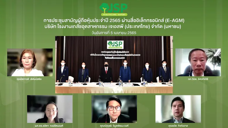 นายแพทย์ธงชัย ทวิชาชาติ (ภาพใหญ่: ที่ 3 จ...