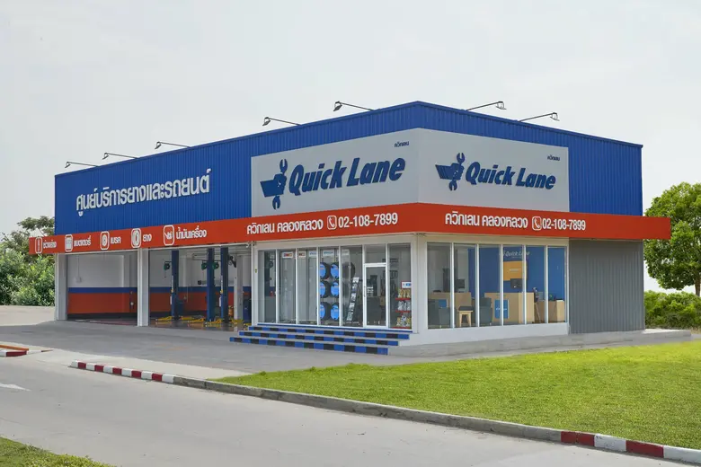 ควิกเลนแนะเทคนิคช่วยรถประหยัดน้ำมัน เตรียมพร้อมเดินทางรับหยุดยาว