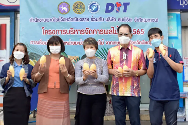 บริษัท ธนพิริยะ จำกัด (มหาชน) หรือ TNP ผู...