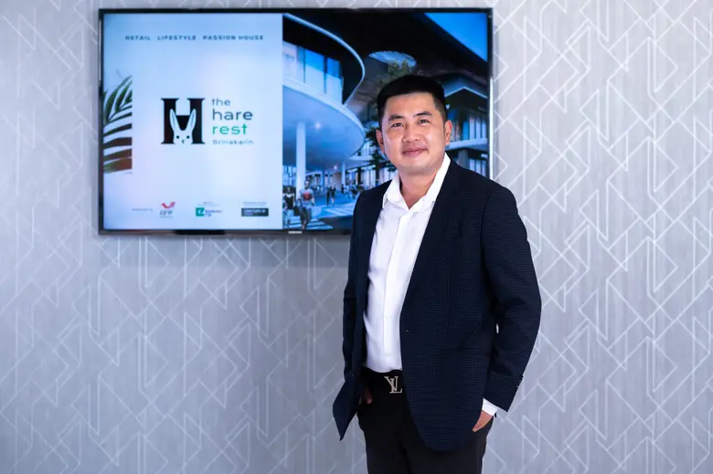 ดีเจดับบลิว ดัน Passion House โปรเจคโฮม อ...