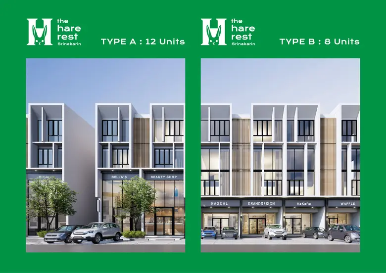 ดีเจดับบลิว โชว์แนวคิด Smart Investment ส่ง Passion House เติมแรงบันดาลใจให้การลงทุน รองรับการลงทุนหลายธุรกิจแบบผลตอบแทนสูง