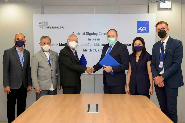 ขวัญชัย ปภัสร์พงษ์ ประธานบริษัท สื่อสากล ...