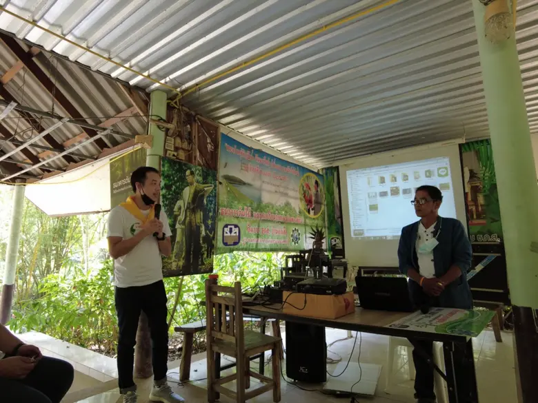 อีโวลท์ เทคโนโลยี จัดกิจกรรม "Evolt's CSR ชวนชาร์จความสุขให้โลก" ปลูกป่าและทำไข่เค็มใบเตย ที่ อ.แก่งกระจาน จ.เพชรบุรี ตอกย้ำภารกิจสร้างสังคมคาร์บอนต่ำ