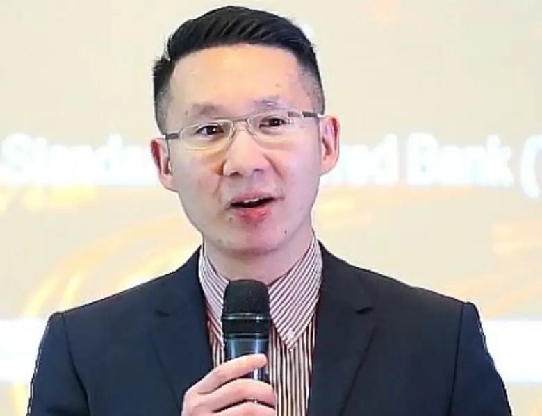 ธนาคารสแตนดาร์ดชาร์เตอร์ดคาดว่าธนาคารแห่ง...