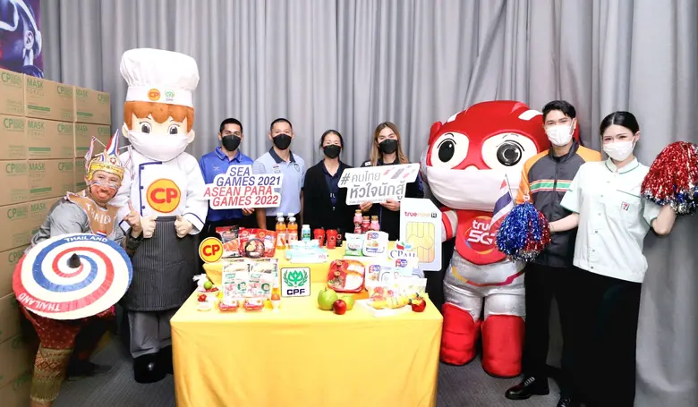 รวมทุกหัวใจนักสู้ ร่วมคว้าชัยไปด้วยกัน ทรูเชียร์ไทย จัดเต็มด้านการสื่อสารหนุนทัพนักกีฬาไทยสู้ศึกใหญ่ "ซีเกมส์และอาเซียนพาราเกมส์ 2022"