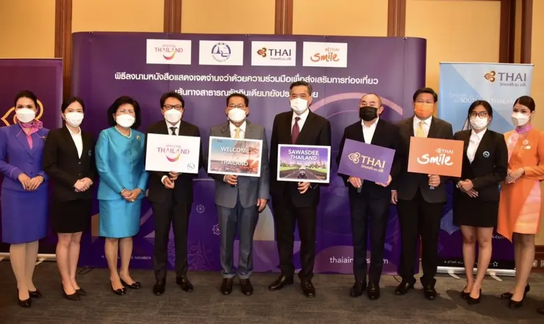 วันนี้ (วันที่ 8 เมษายน 2565) นายนภินทร ศ...