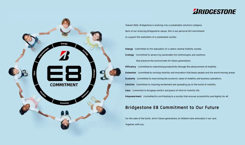Bridgestone Corporation announced the lau...