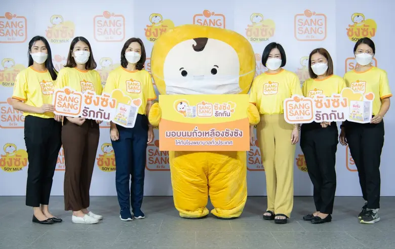 บริษัท แลคตาซอย จำกัด ผู้ผลิตน้ำนมถั่วเหล...