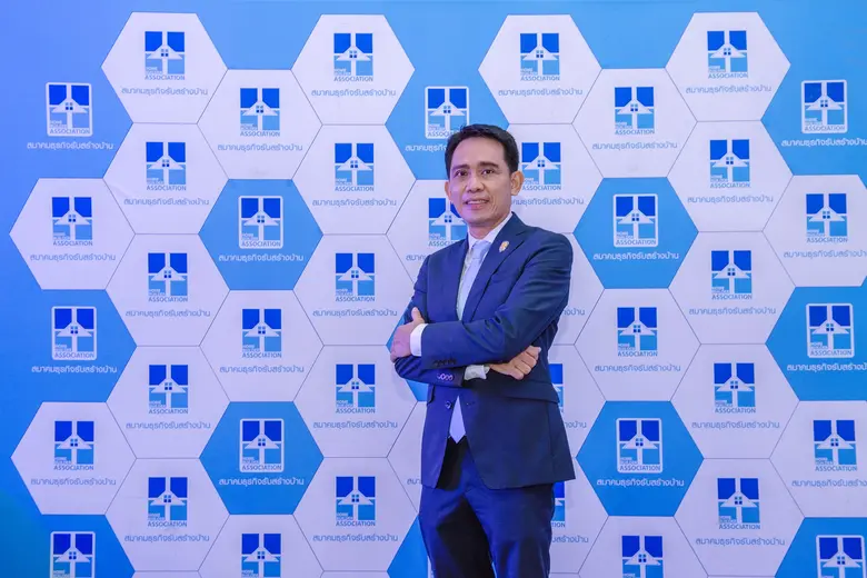 สมาคมธุรกิจรับสร้างบ้าน (HBA) ประกาศความส...