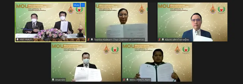 มทร.ล้านนา จับมือ มูลนิธิกสิกรไทย ตั้งศูน...