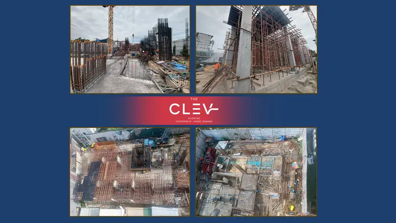 คุณอนงค์ลักษณ์ CMC ตรวจความก้าวหน้างานก่อ...