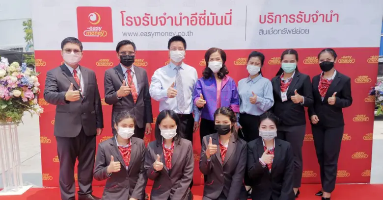 เปิดตัวอย่างยิ่งใหญ่ กับครั้งแรก! ของ Eas...