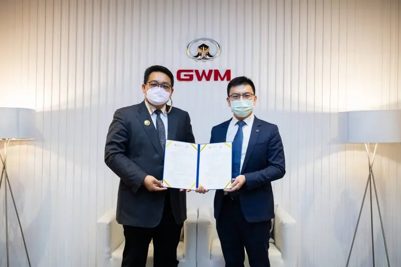 เกรท วอลล์ มอเตอร์ และวิทยาลัยนานาชาติปรี...