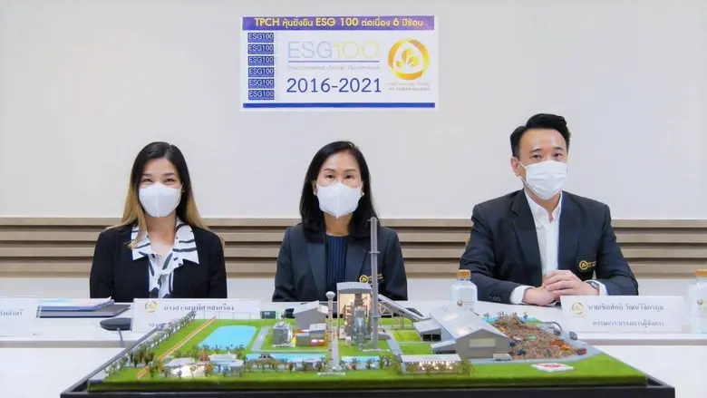 คุณเชิดศักดิ์ วัฒนวิจิตรกุล (ขวา) กรรมการ...