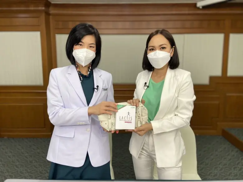 โรงพยาบาลไทยนครินทร์ ร่วมกับ The Momster ...