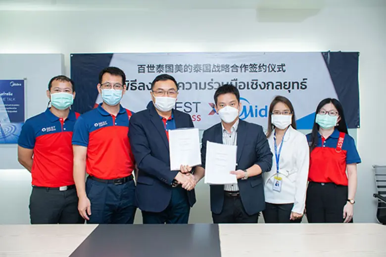 BEST Express (เบสท์ เอ็กซ์เพรส) ผู้ให้บริ...