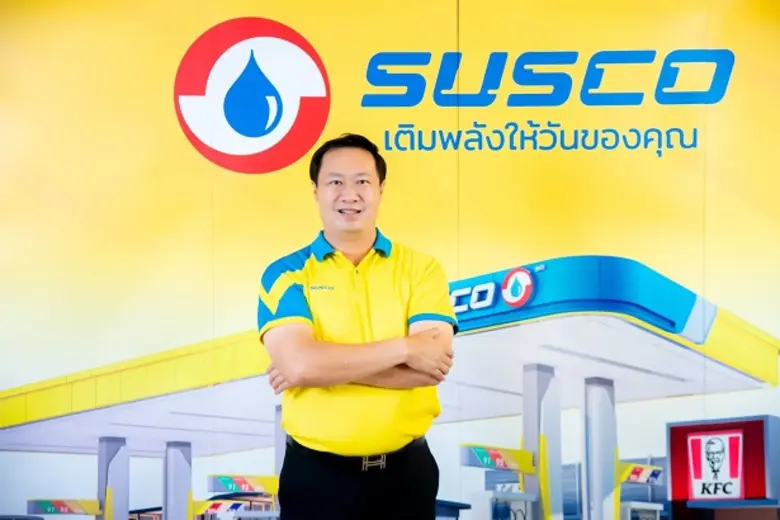 ซัสโก้ มอบโปรโมชันพิเศษ ให้กับลูกค้าที่เด...