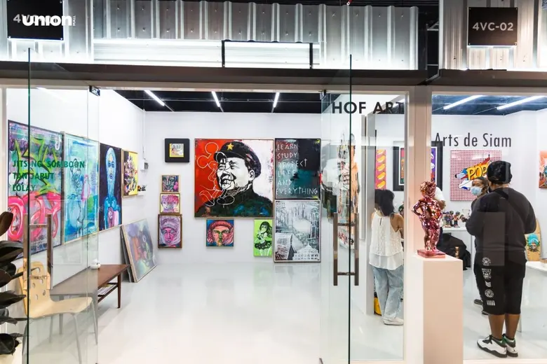 "Union Mall X Trendy Gallery" พื้นที่แห่งใหม่ ที่รวบรวมงานศิลปะไม่จำกัดรูปแบบ "Union Co-Art Space" ชั้น 4 ศูนย์การค้ายูเนี่ยน มอลล์