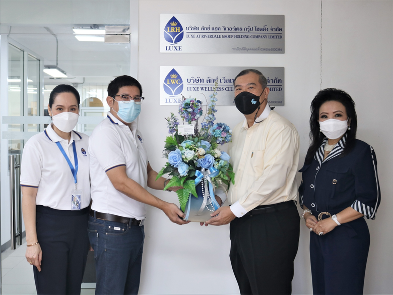 นายสมเกียรติ มรรคยาธร กรรมการผู้จัดการใหญ...