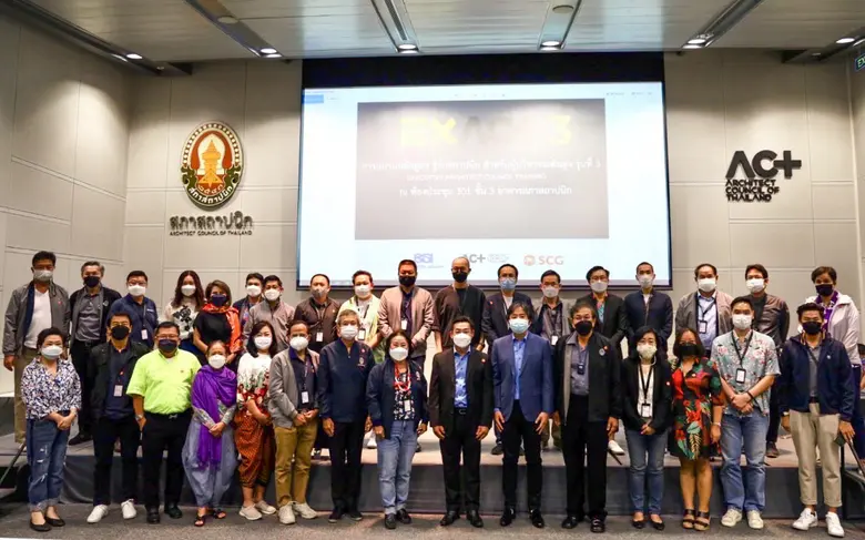 นายสมเกียรติ ศิลวัฒนาวงศ์ ประธานเจ้าหน้าท...