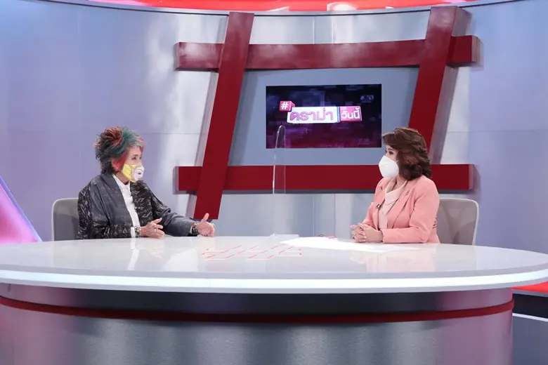 รายการดราม่าวันนี้ ผลิตในนามบริษัท เซ้นส์...