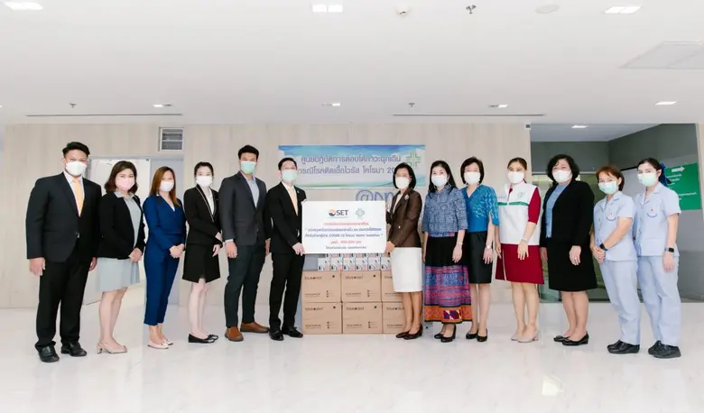 รองรักษ์ พนาปวุฒิกุล ผู้ช่วยผู้จัดการ หัว...