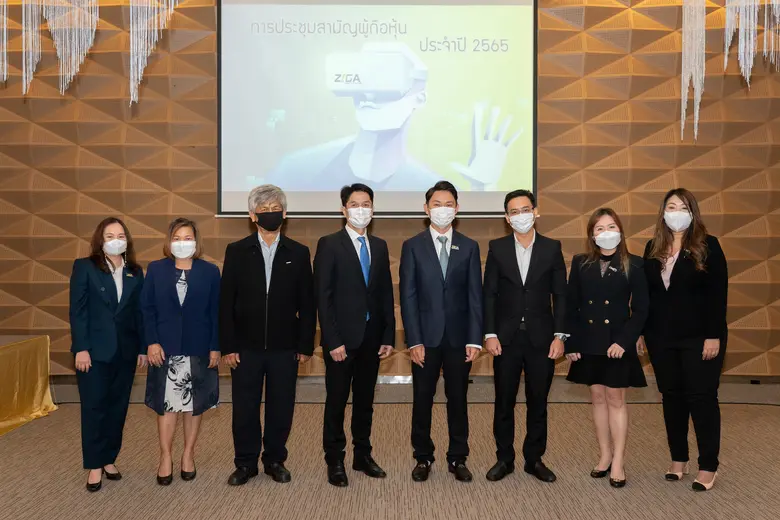 ZIGA เฮ! ผถห.ยกมือโหวตผ่านทุกวาระ "ศุภกิจ...