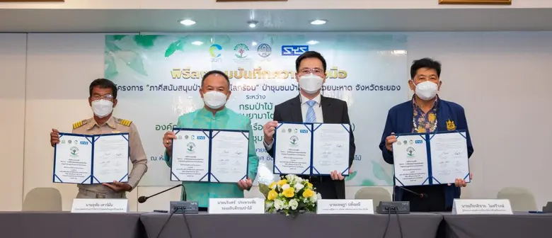 นายเจษฎา ปลั่งมณี (ที่ 2 จากขวา) กรรมการผ...