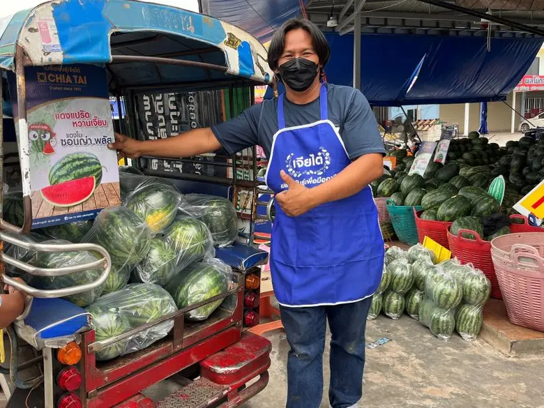 เจียไต๋จัดกิจกรรม "มือดีมีดวง" กระตุ้นตลาดแตงโมไทยคึกคัก