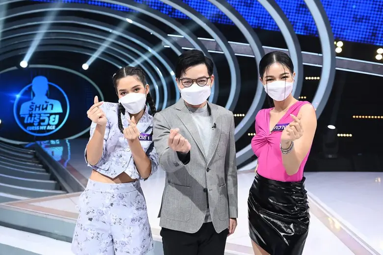 เป็นเรื่อง! เมื่อ "ติช่า-กวาง" ต้องสแกนอายุ "ลีน่าจัง"  ใน "Guess My Age รู้หน้า ไม่รู้วัย"