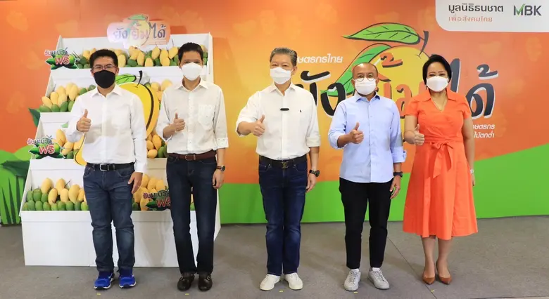 นายเกรียงไกร ภูริวิทย์วัฒนา รองประธานกรรม...