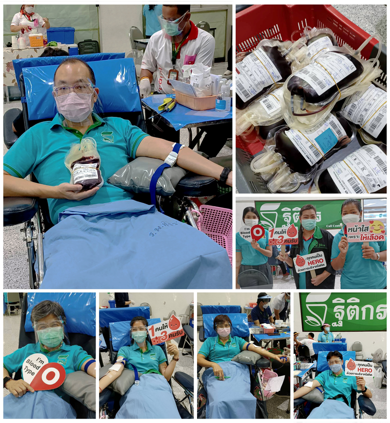 บริษัท ฐิติกร จำกัด (มหาชน) หรือ TK ผู้ให...