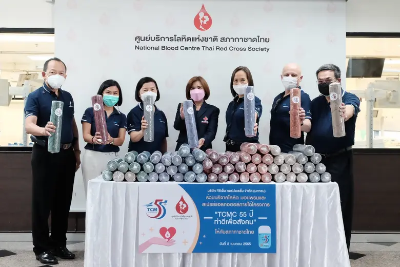 TCMC จัดกิจกรรม CSR ฉลองใหญ่ครบรอบ 55 ปี ...