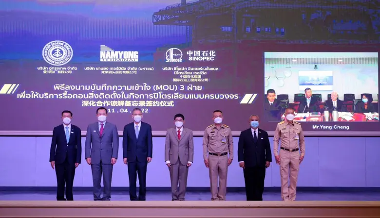 ดร.วิษณุ เครืองาม (กลาง) รองนายกรัฐมนตรี เป็นประธาน...