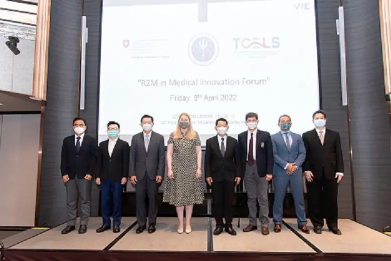 กระทรวงการอุดมศึกษา วิทยาศาสตร์ วิจัยและน...