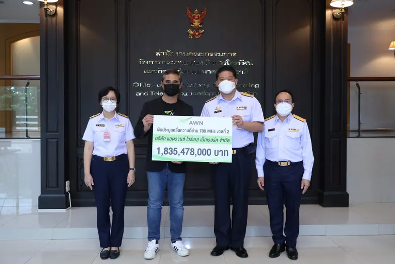 นายศรัณย์ ผโลประการ หัวหน้าฝ่ายงานธุรกิจส...