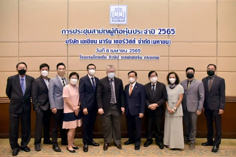 นายประกิต ประทีปะเสน (กลาง) ประธานกรรมการ...