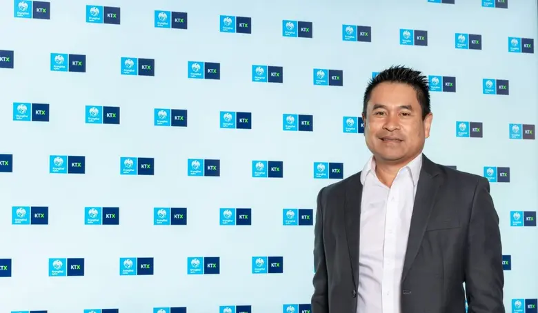 บล.กรุงไทย ซีมิโก้ (KTZ) ประกาศเปลี่ยนชื่...