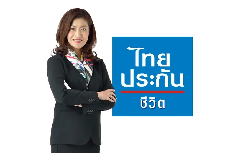 ไทยประกันชีวิตได้รับการจัดอันดับความแข็งแ...