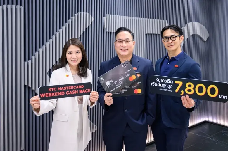 นายณัฐสิทธิ์ สุนทราณู (กลาง) ผู้อำนวยการ ...