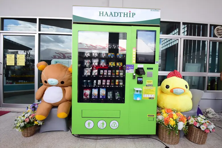 นายธงชัย อันชูฤทธิ์ รองประธานเจ้าหน้าที่ฝ...