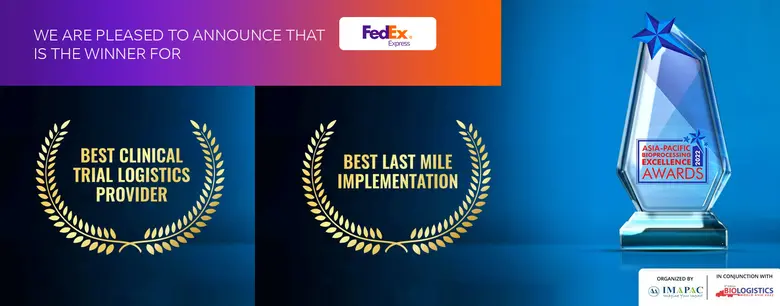 เฟดเอ็กซ์ เอ็กซ์เพรส (FedEx) บริษัทในเครื...