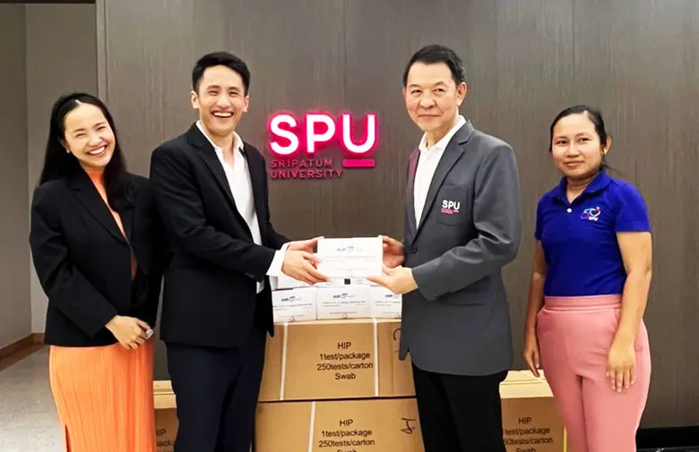 นายเกรียงไกร พุคยาภรณ์ ประธานเจ้าหน้าที่บ...