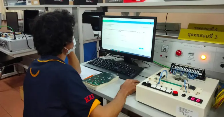 นายยอดเมือง ศิริประธาน ผู้อำนวยการสถาบันพ...