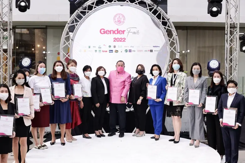 บริษัท สยามพิวรรธน์ จำกัด ผู้พัฒนาธุรกิจ ...