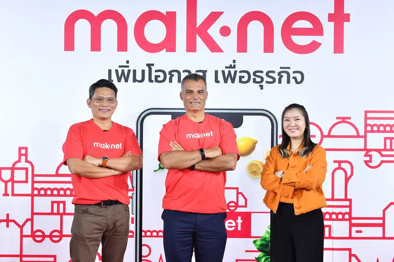 แม็คโคร จับเทรนด์การเติบโตทางธุรกิจออนไลน์ กางแผนปั...